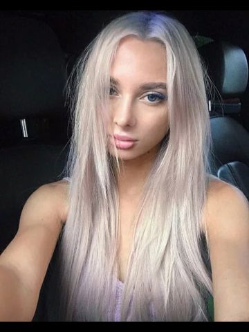Сабина